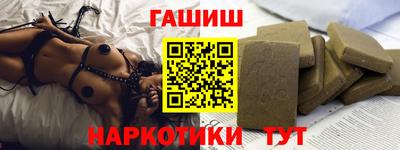 мефедрон VHQ Берёзовский