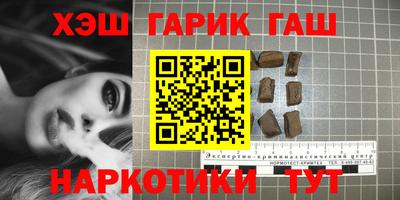 MESCALINE Волжский