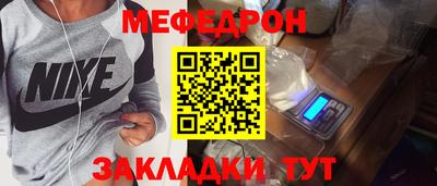 a pvp Волжск