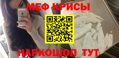 a pvp Волжск