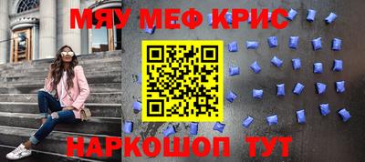 a pvp Волжск