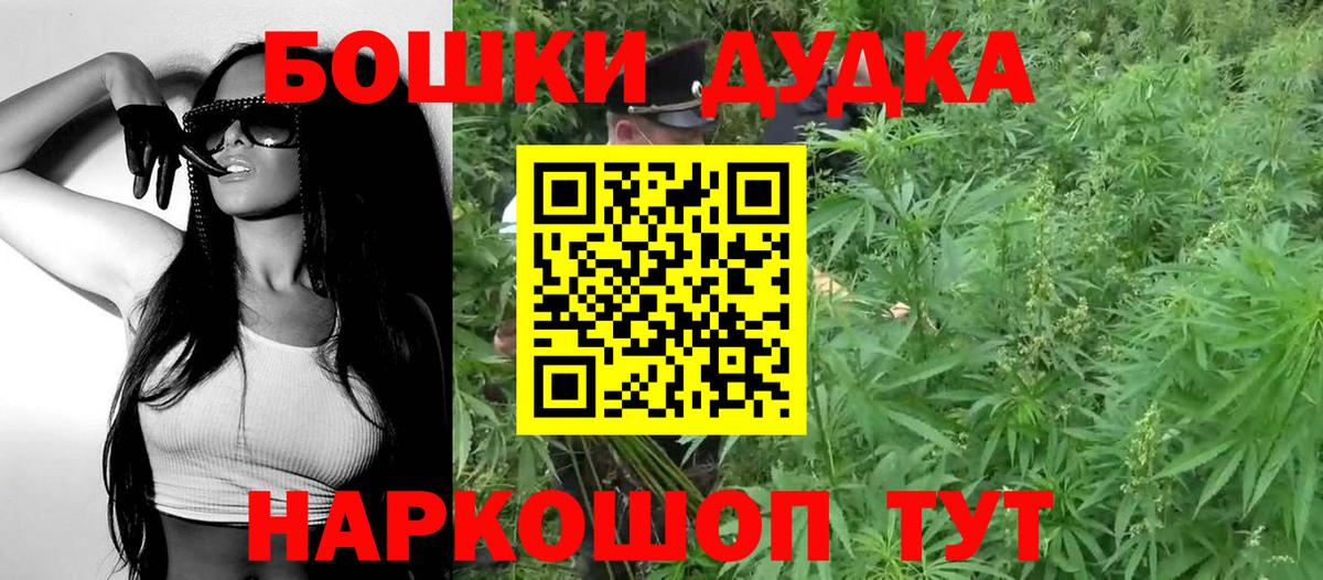 Шишки марихуана гибрид  Канабис Amnesia  Зеленогорск  Канабис конопля 